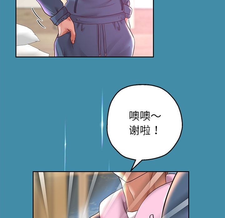 85P - 重生之长枪无敌
