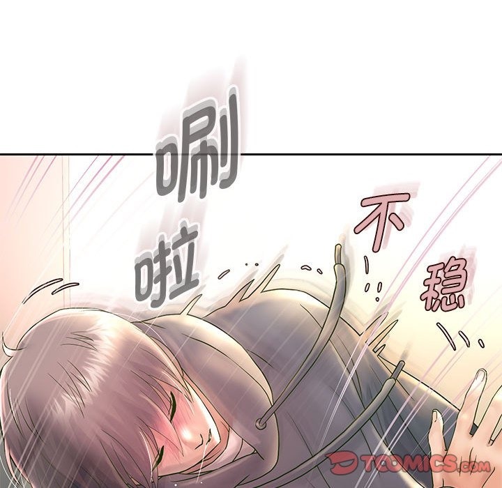105P - 重生之长枪无敌