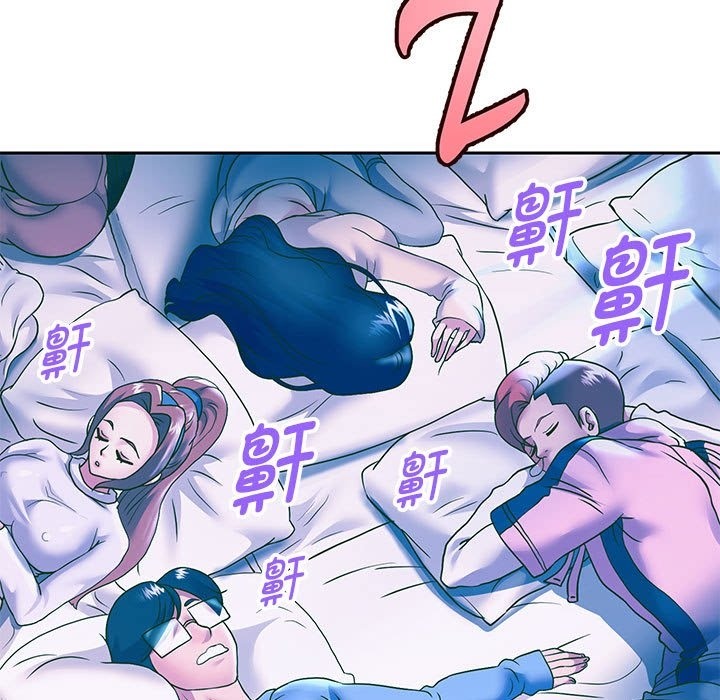 110P - 重生之长枪无敌