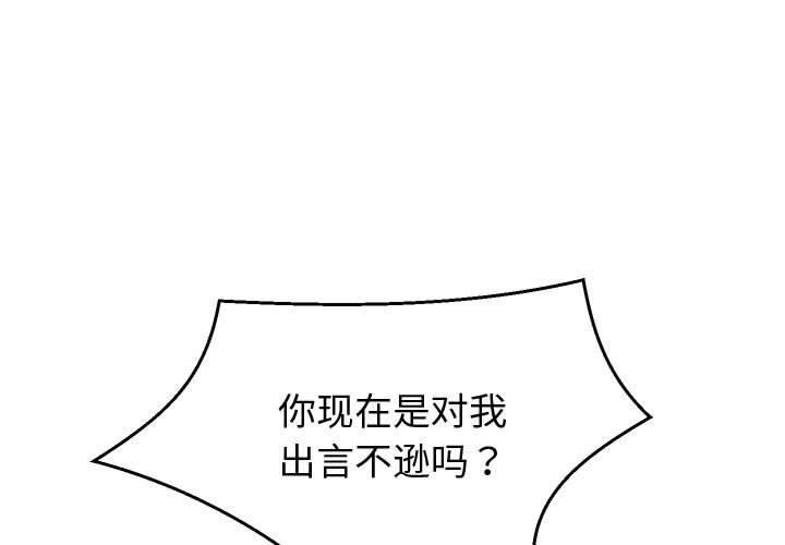 1P - 重生之长枪无敌