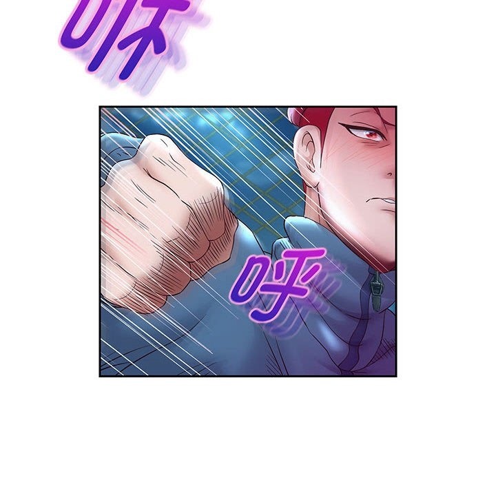 12P - 重生之长枪无敌