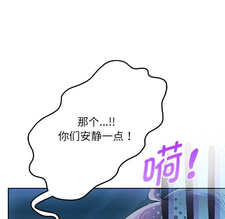 136P - 重生之长枪无敌
