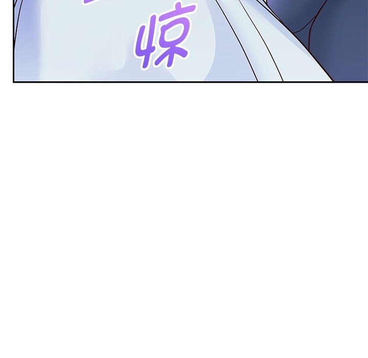 138P - 重生之长枪无敌