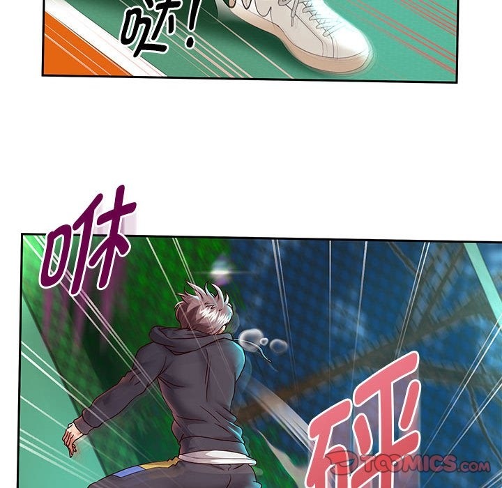 15P - 重生之长枪无敌