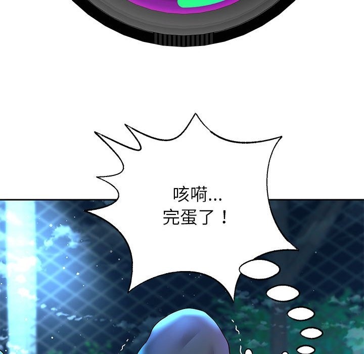 22P - 重生之长枪无敌