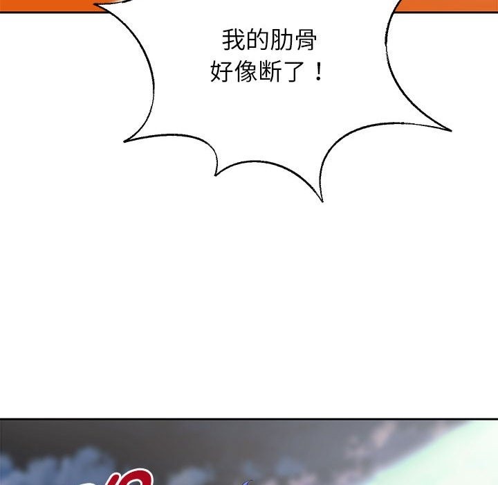 24P - 重生之长枪无敌