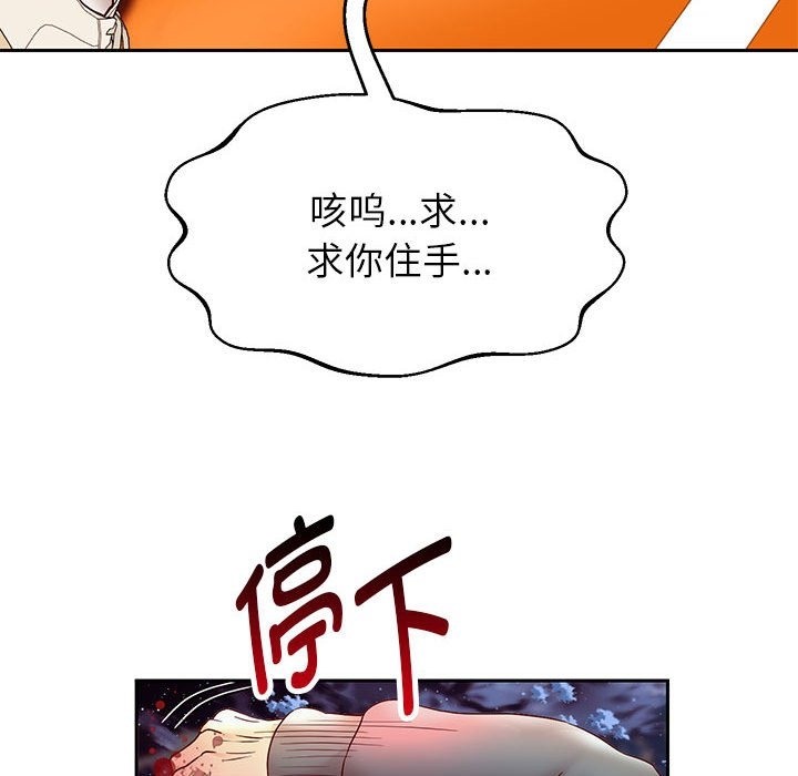 35P - 重生之长枪无敌