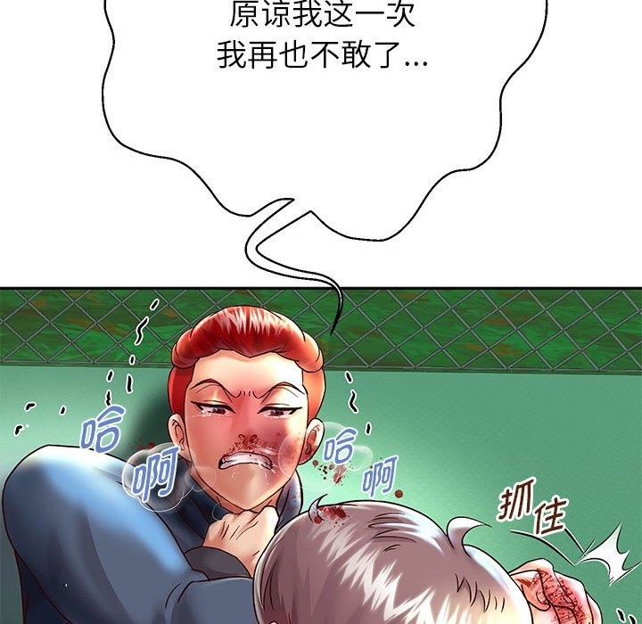 38P - 重生之长枪无敌