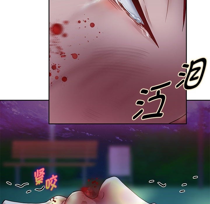 47P - 重生之长枪无敌