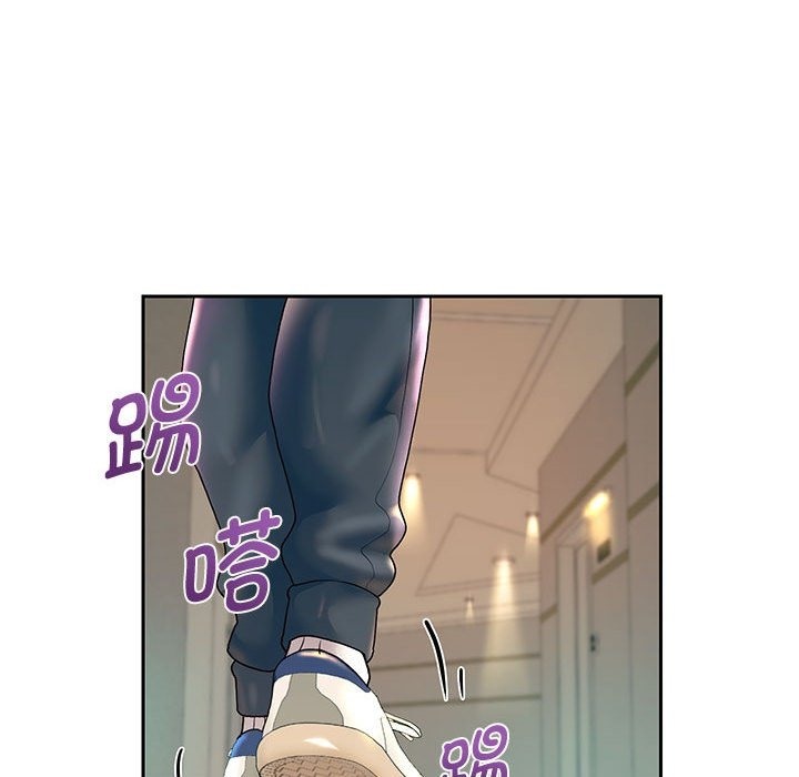 50P - 重生之长枪无敌