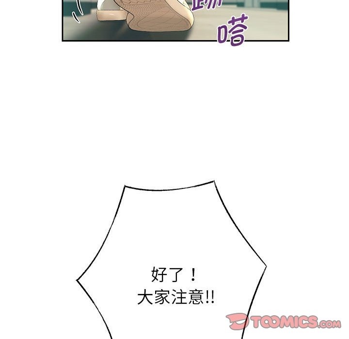 51P - 重生之长枪无敌