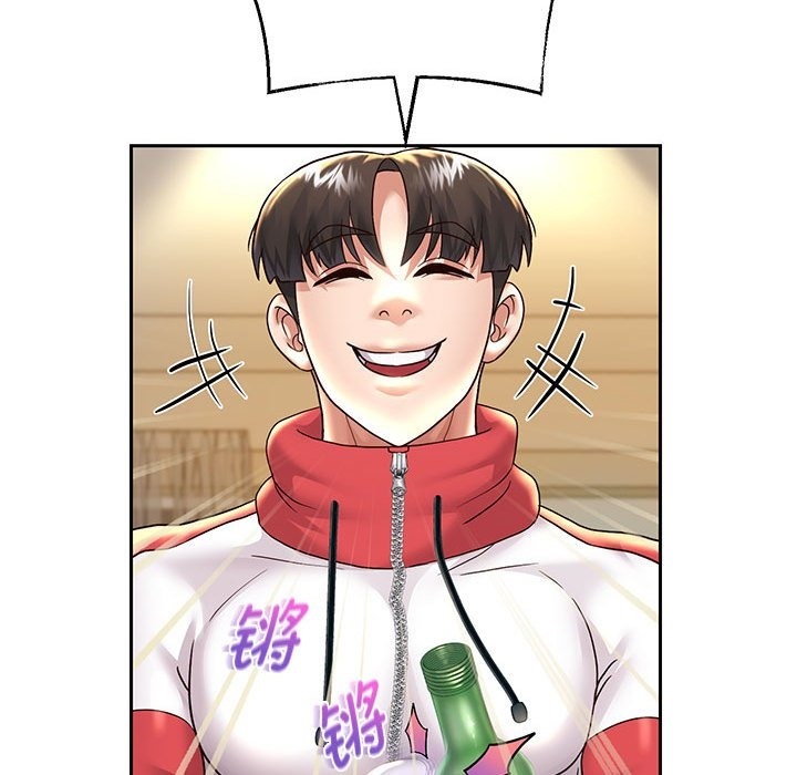52P - 重生之长枪无敌