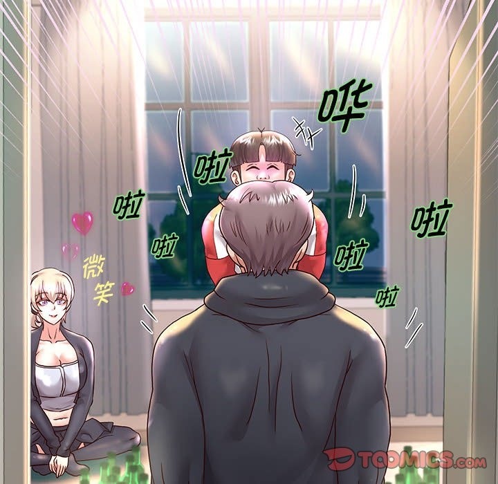 57P - 重生之长枪无敌