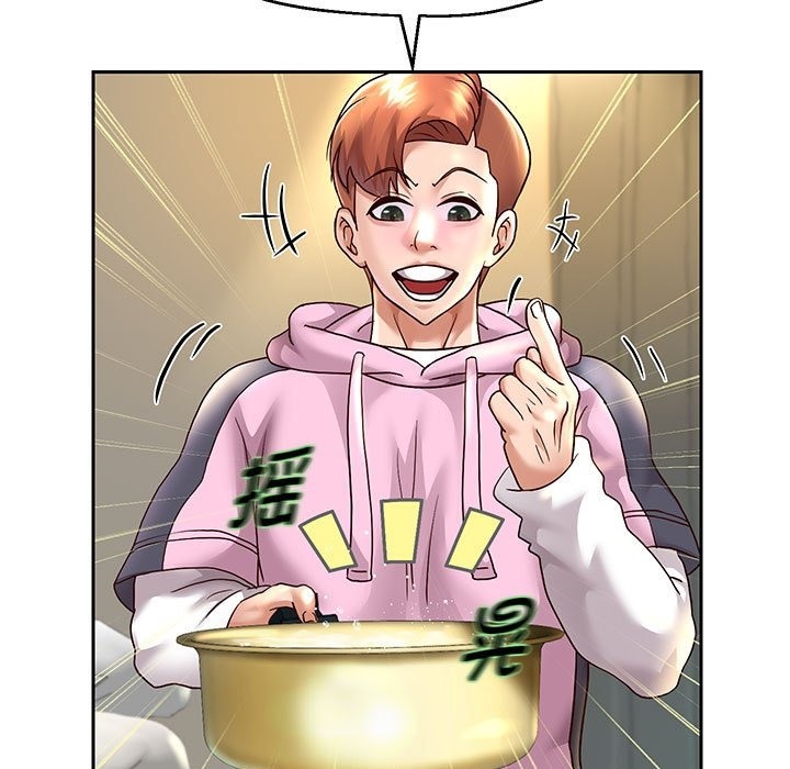62P - 重生之长枪无敌