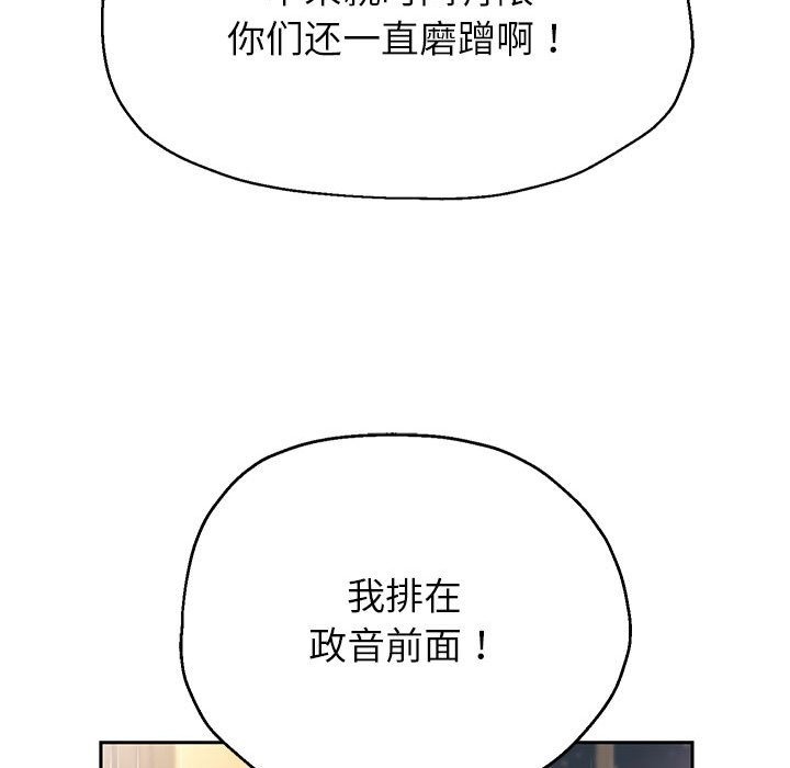 72P - 重生之长枪无敌