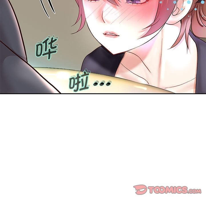 81P - 重生之长枪无敌
