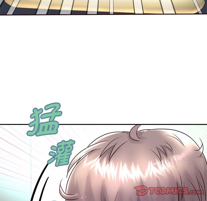 87P - 重生之长枪无敌