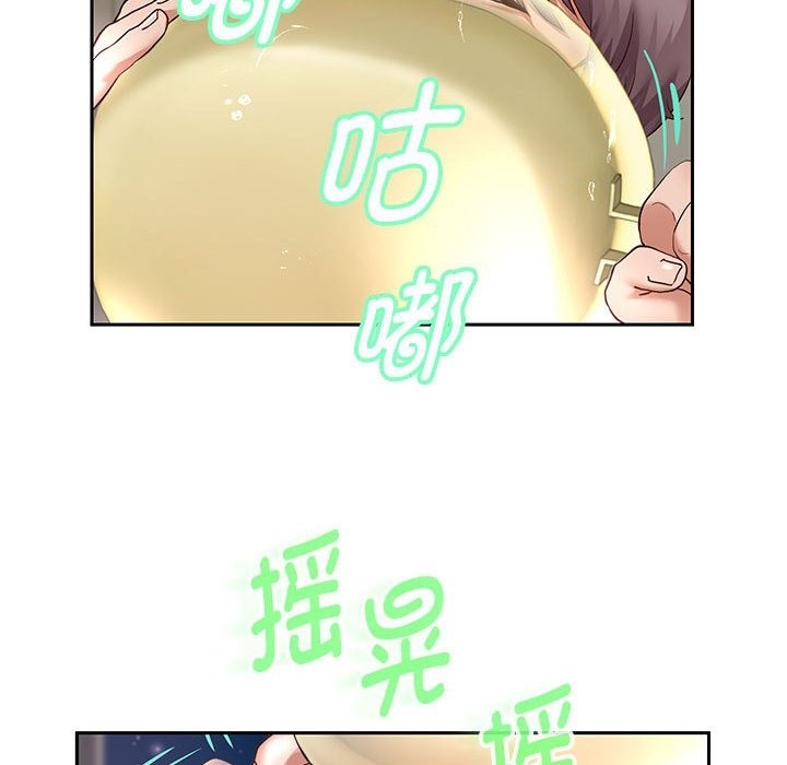 95P - 重生之长枪无敌