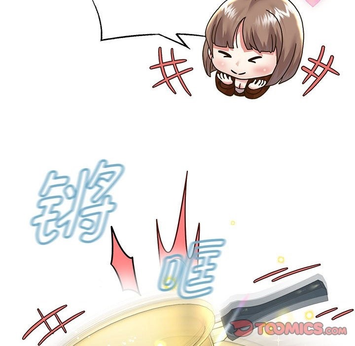 99P - 重生之长枪无敌