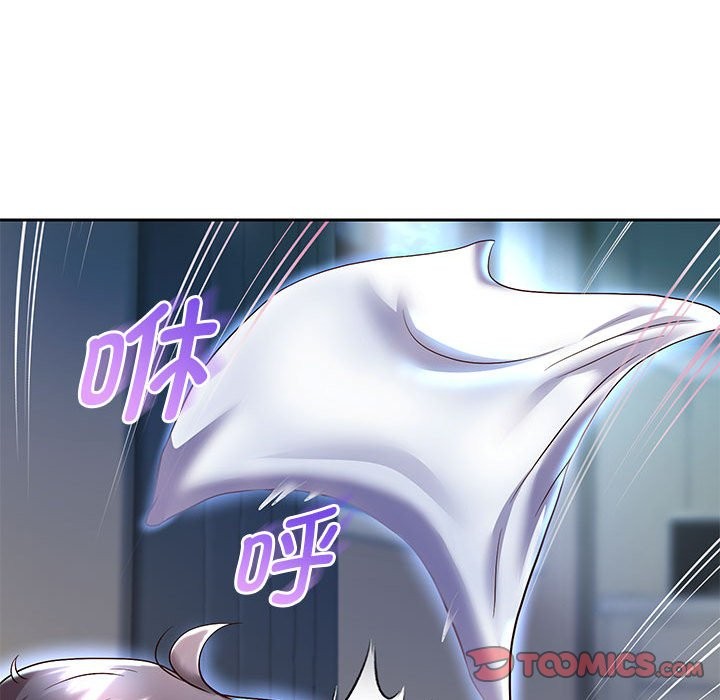 111P - 重生之长枪无敌