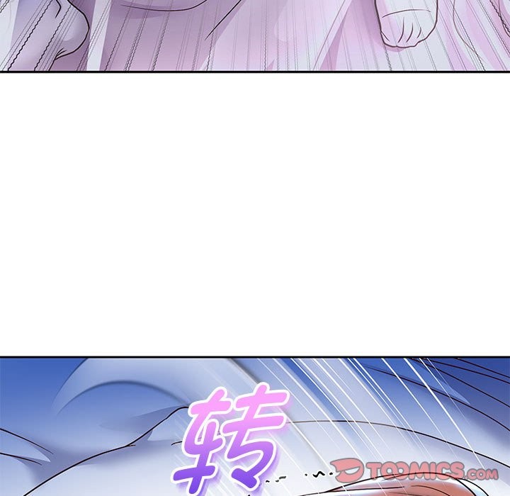 117P - 重生之长枪无敌