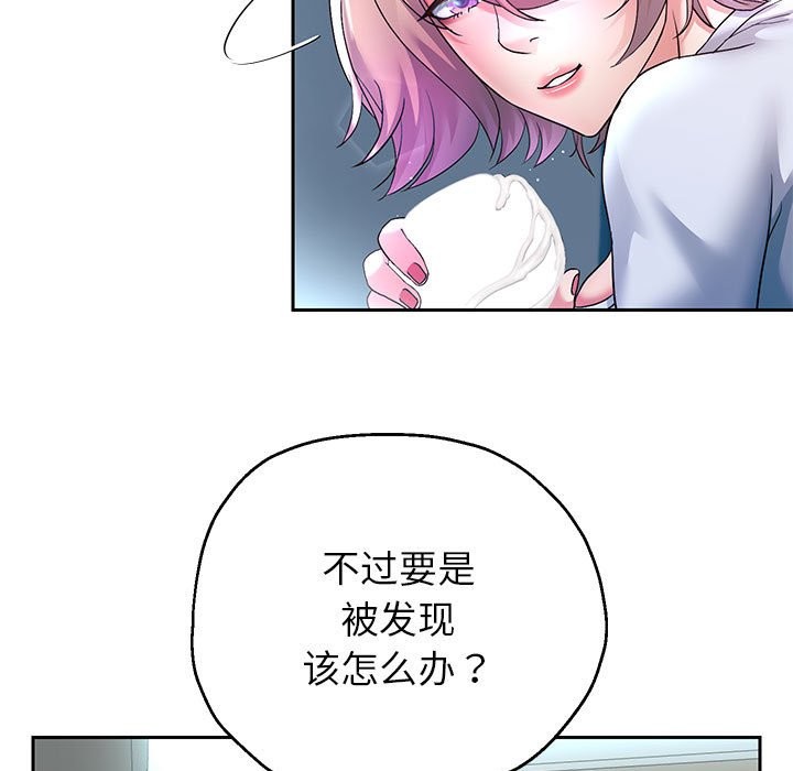 11P - 重生之长枪无敌