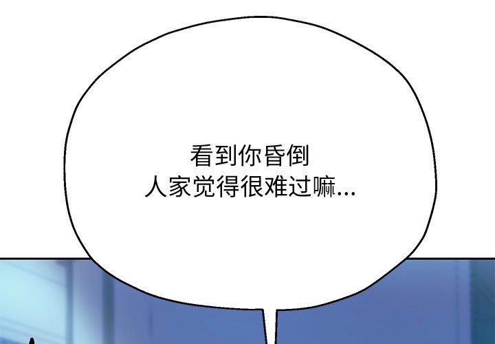 1P - 重生之长枪无敌