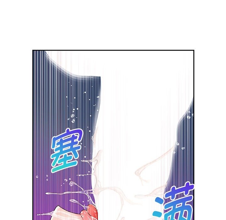 22P - 重生之长枪无敌