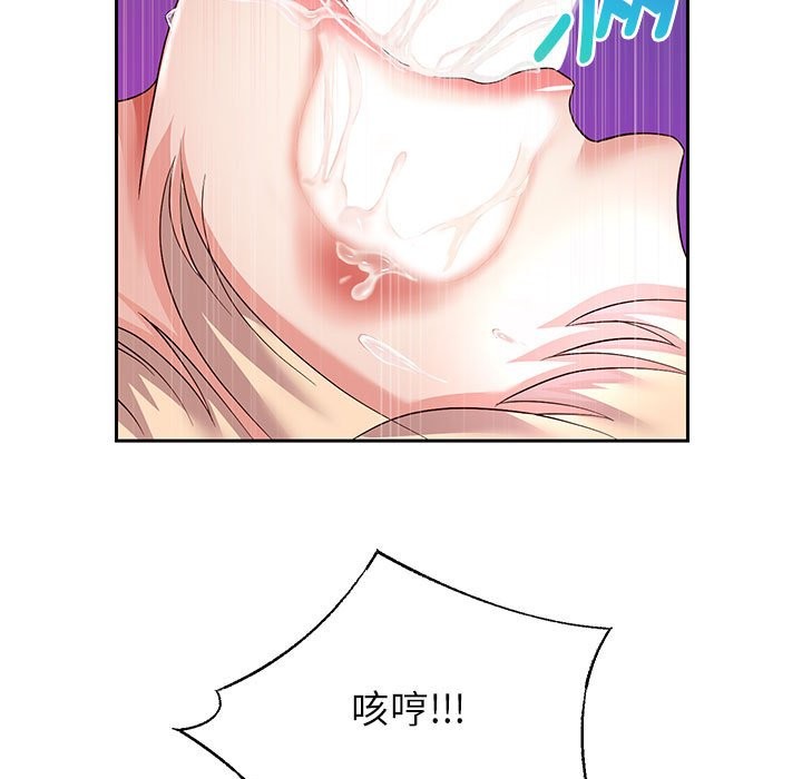 23P - 重生之长枪无敌