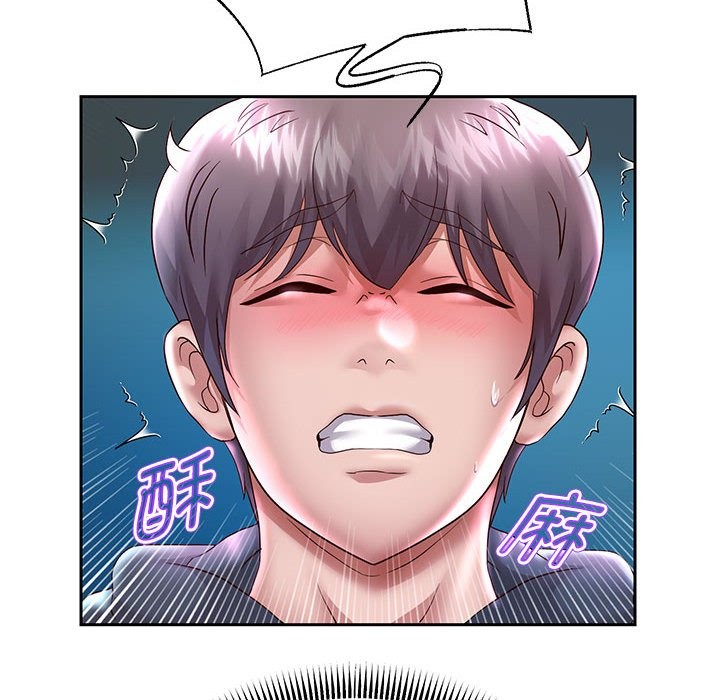 24P - 重生之长枪无敌