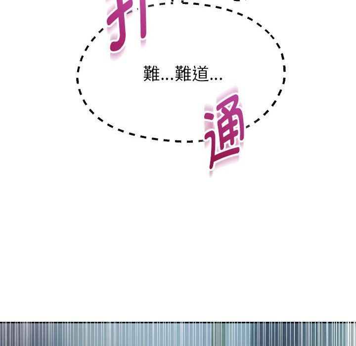 34P - 重生之长枪无敌