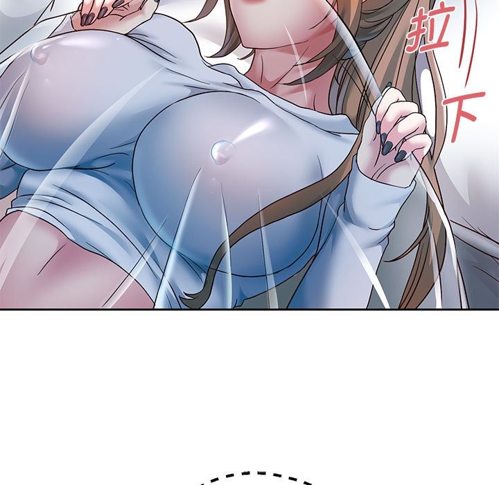 38P - 重生之长枪无敌