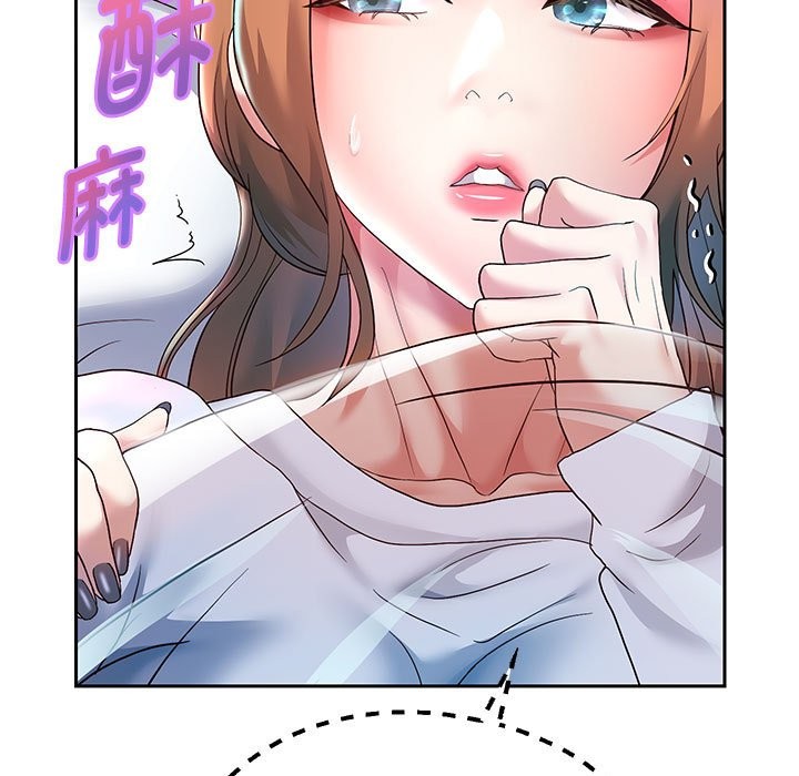 40P - 重生之长枪无敌