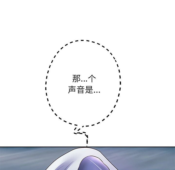 55P - 重生之长枪无敌