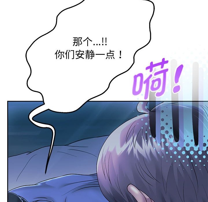6P - 重生之长枪无敌