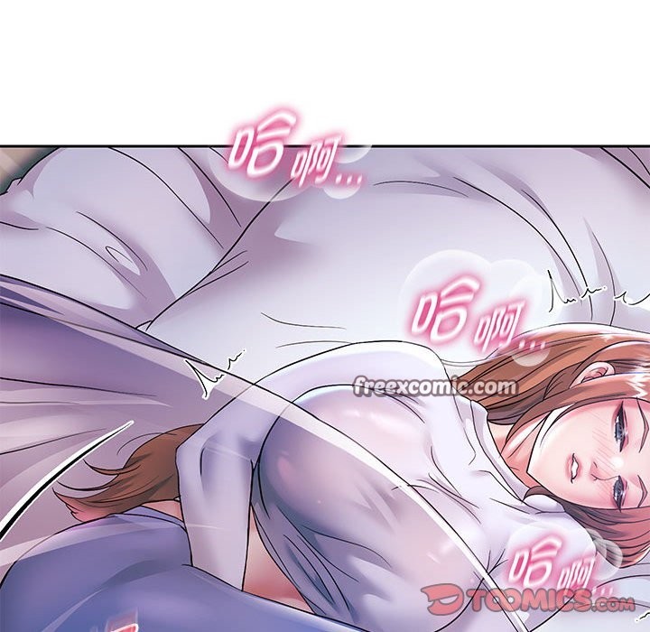 63P - 重生之长枪无敌