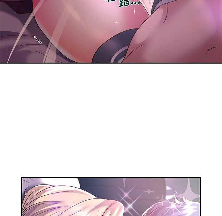 79P - 重生之长枪无敌