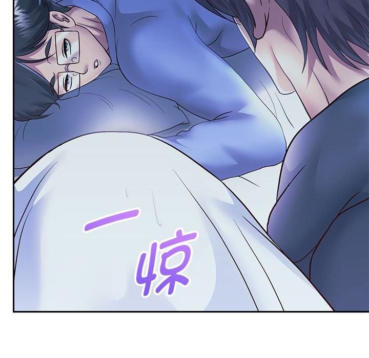 7P - 重生之长枪无敌