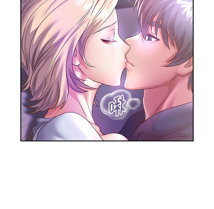 80P - 重生之长枪无敌