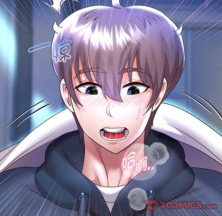 93P - 重生之长枪无敌