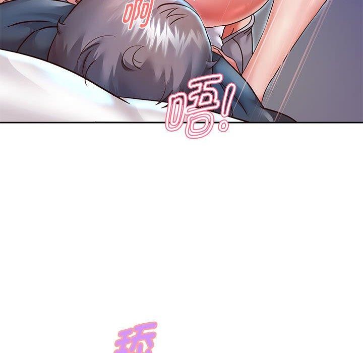 101P - 重生之长枪无敌