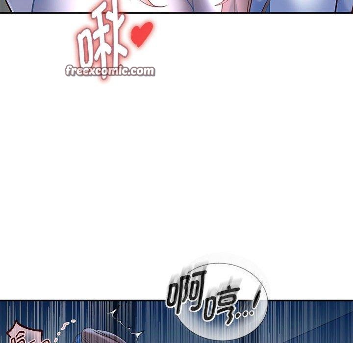 105P - 重生之长枪无敌
