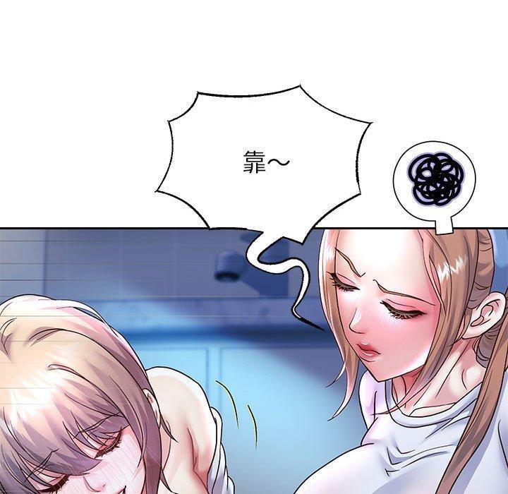 124P - 重生之长枪无敌