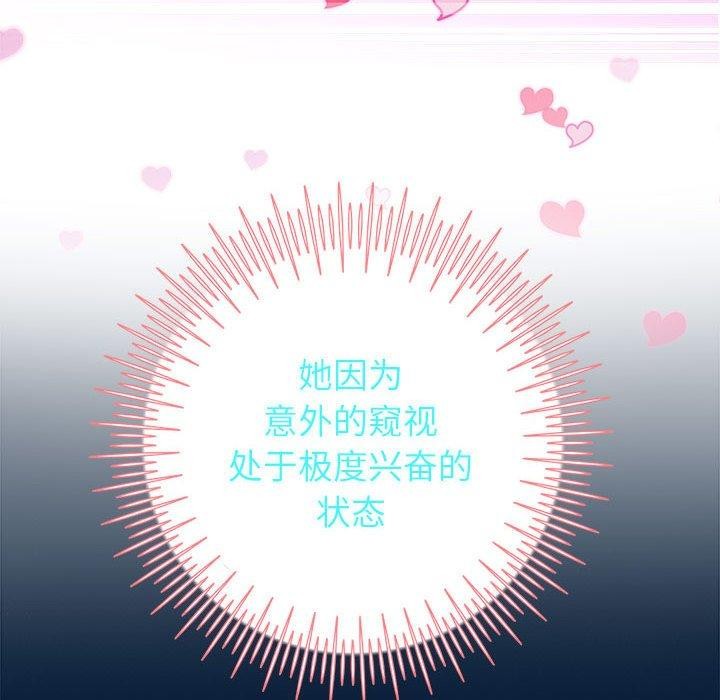22P - 重生之长枪无敌