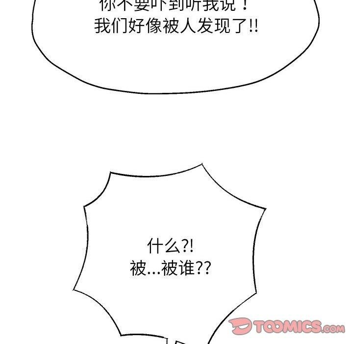 30P - 重生之长枪无敌