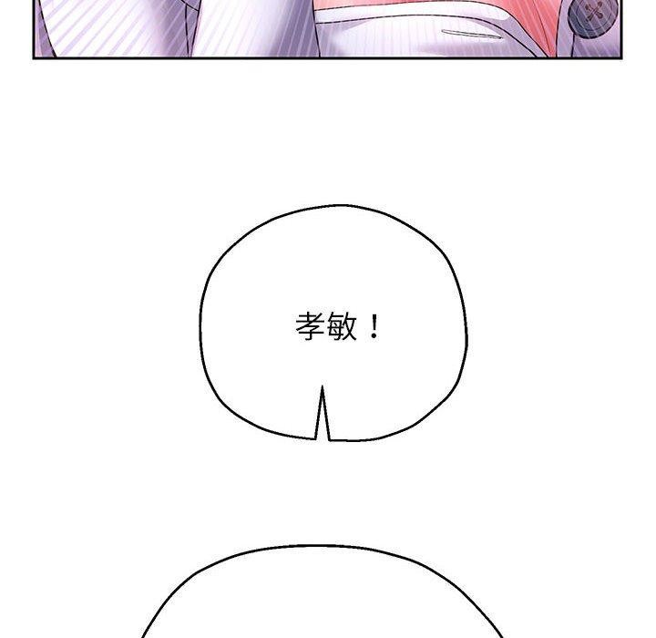 32P - 重生之长枪无敌