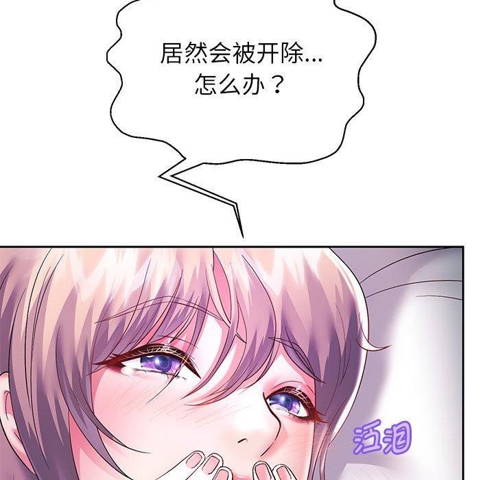 35P - 重生之长枪无敌