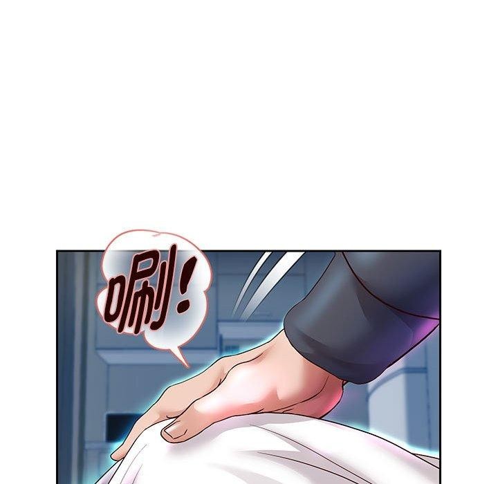 48P - 重生之长枪无敌