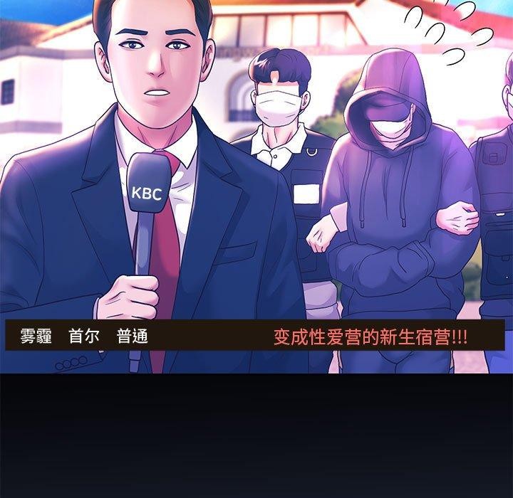 5P - 重生之长枪无敌