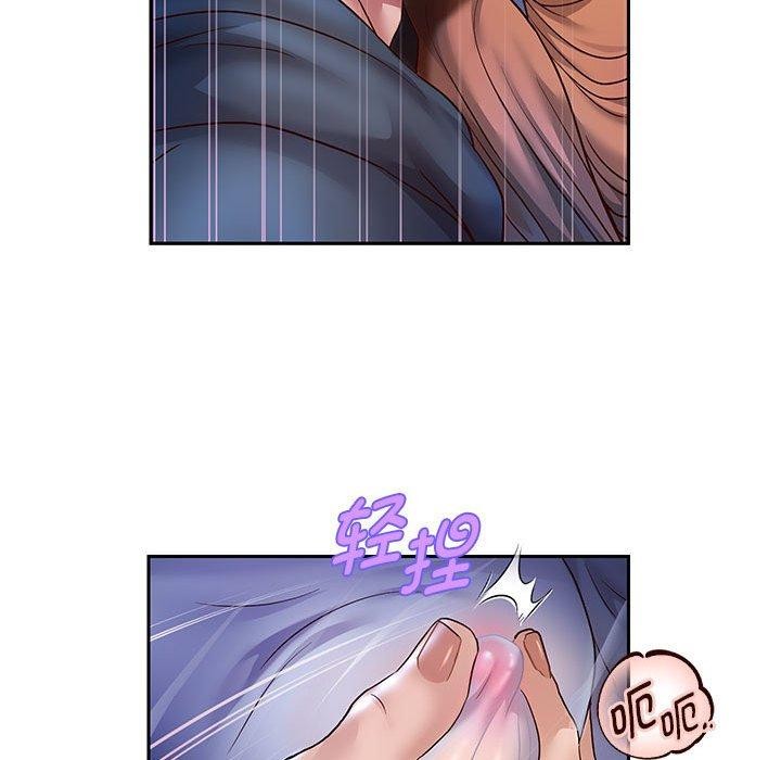 60P - 重生之长枪无敌